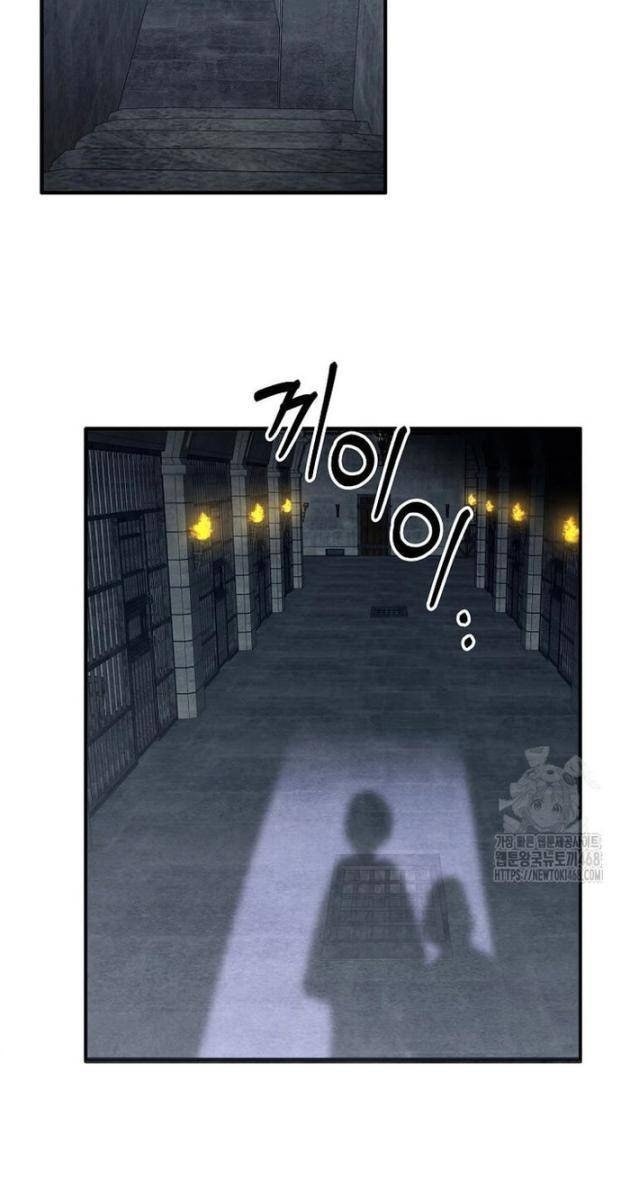 Con Trai Út Huyền Thoại Nhà Hầu Tước - Page 60