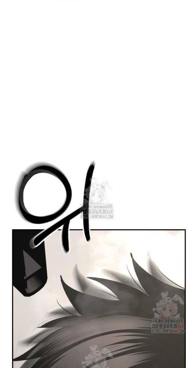 Cảnh Sát Bất Bại - Page 165