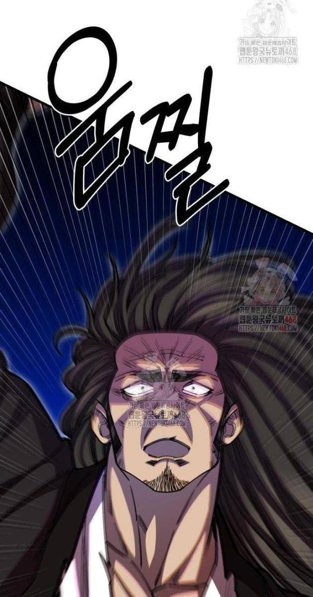 Thiên Hạ Đệ Nhất Đại Sư Huynh - Page 83