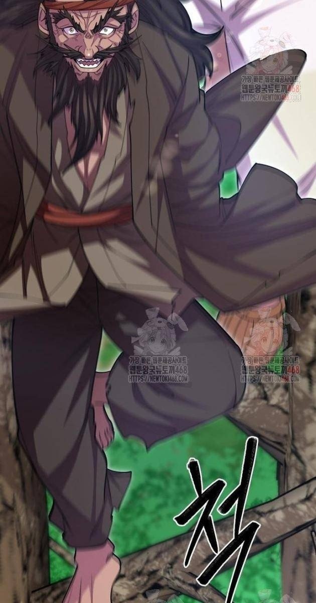 Thiên Hạ Đệ Nhất Đại Sư Huynh - Page 10