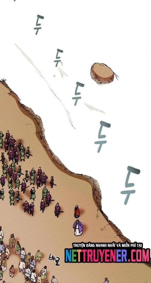 Thiên Quang Minh Nguyệt - Page 59