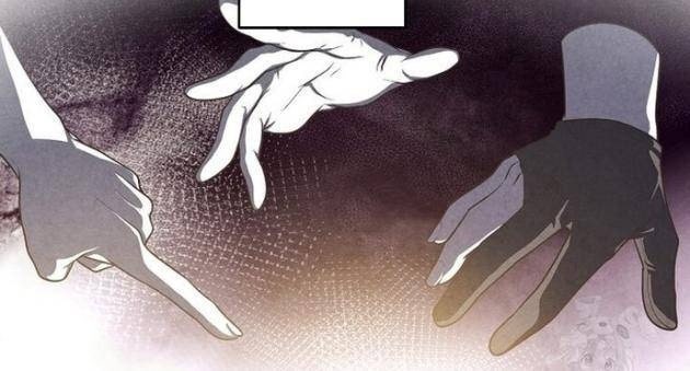 Con Trai Út Huyền Thoại Nhà Hầu Tước - Page 72