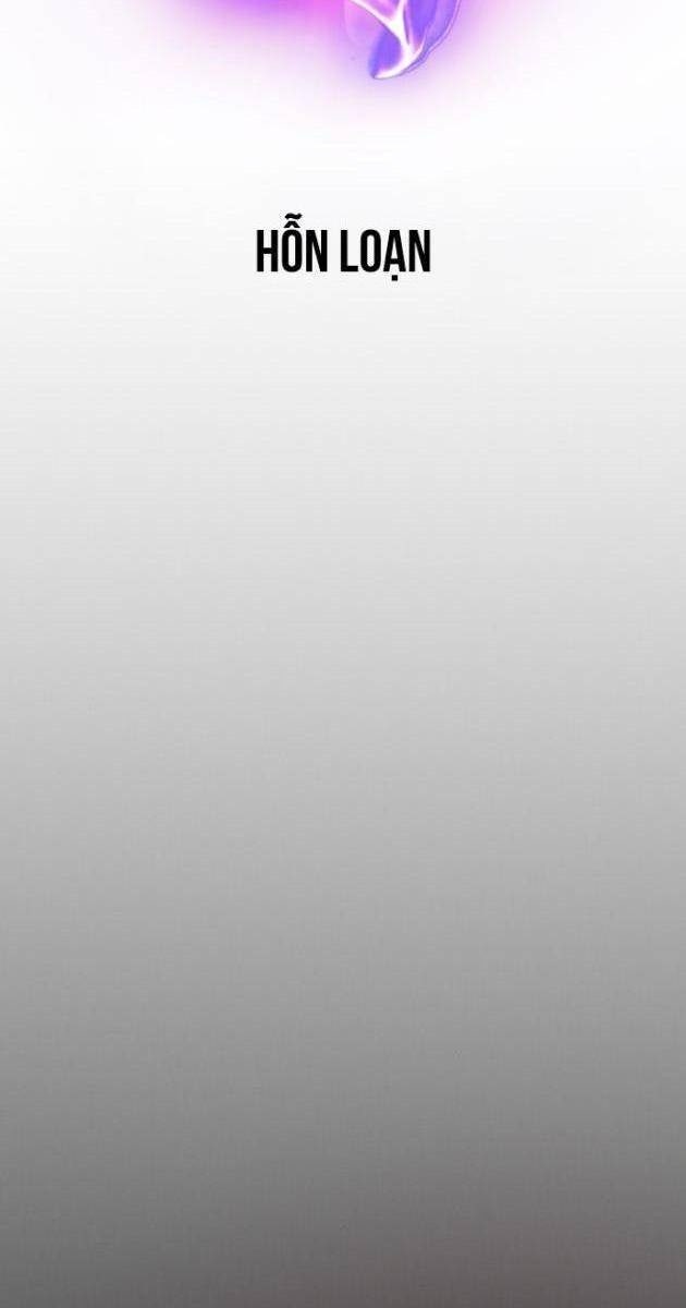 Khuyết Nhân - Page 34