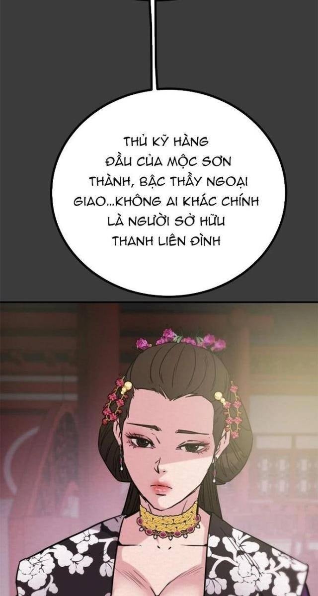 Thiên Quang Minh Nguyệt - Page 51