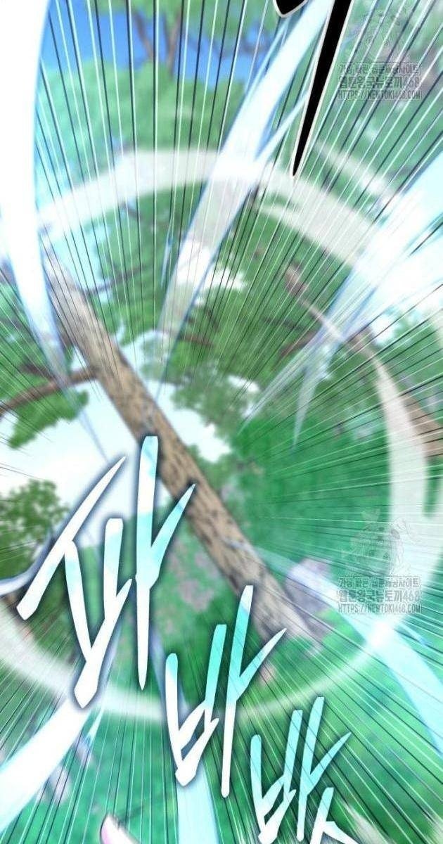 Thiên Hạ Đệ Nhất Đại Sư Huynh - Page 78