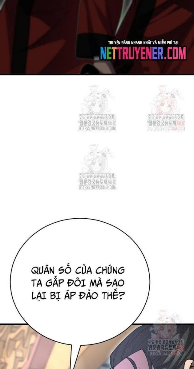 Thiên Hạ Đệ Nhất Đại Sư Huynh - Page 49