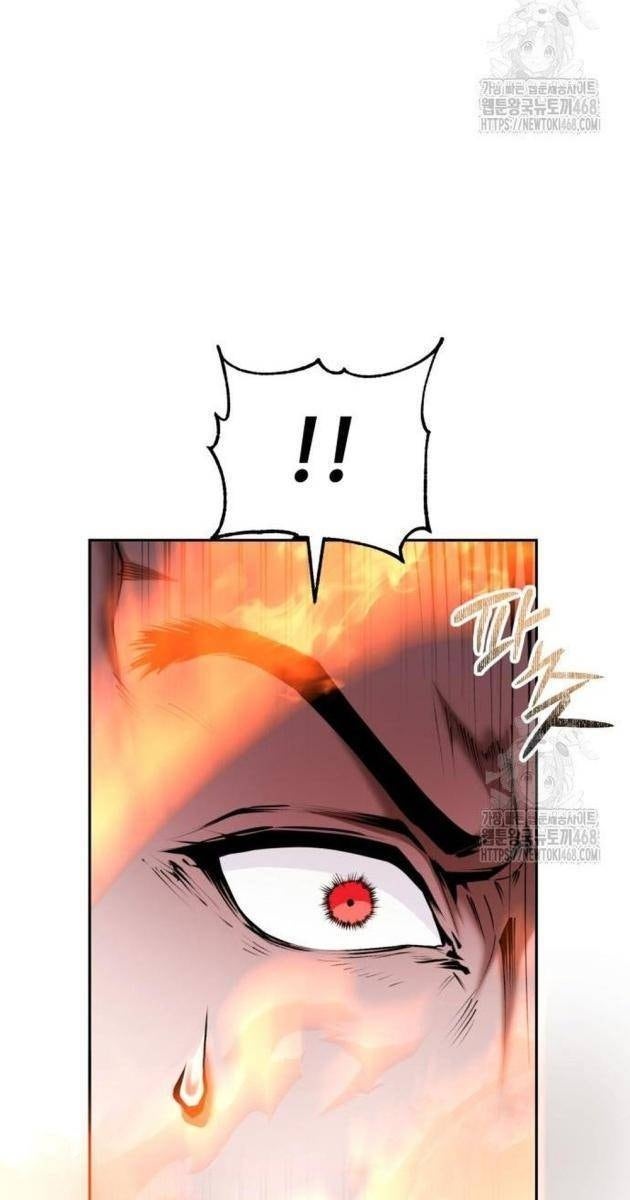 Giáo Chủ Ma Giáo Cũng Biết Sợ - Page 35