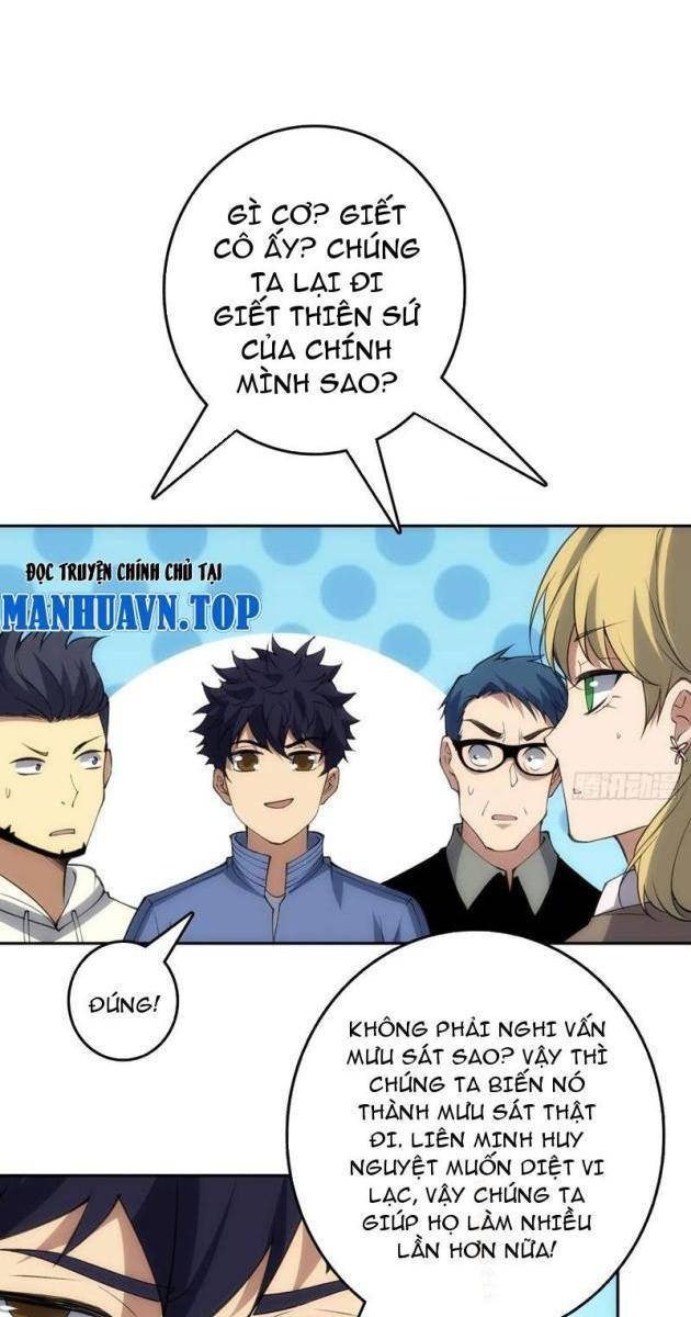 Tin Tức Toàn Tri Giả - Page 31