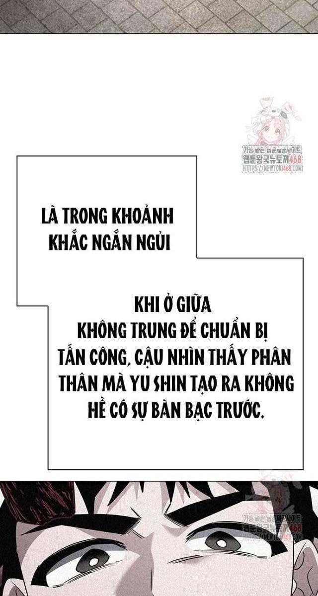 Đêm Của Yêu Tinh - Page 127