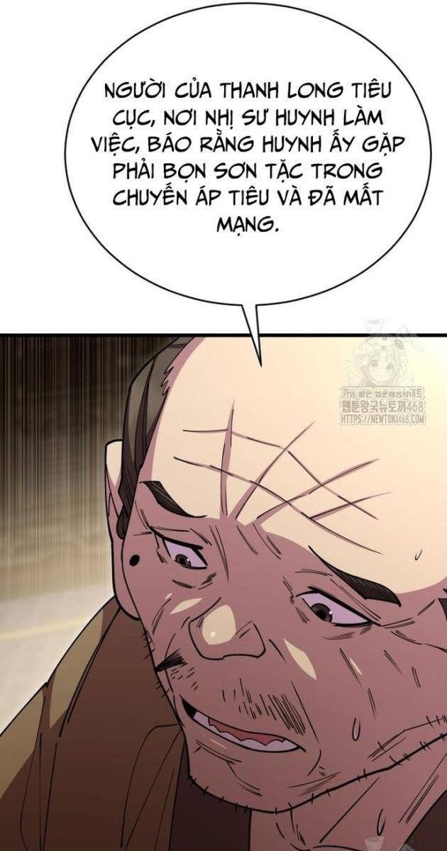 Thiên Hạ Đệ Nhất Đại Sư Huynh - Page 5