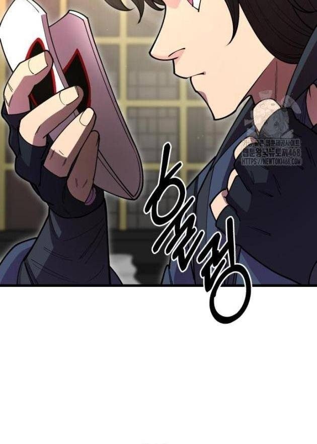 Thiên Hạ Đệ Nhất Đại Sư Huynh - Page 140