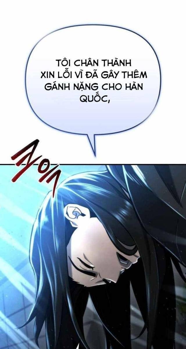Mạt Thế Hậu Cần - Page 103