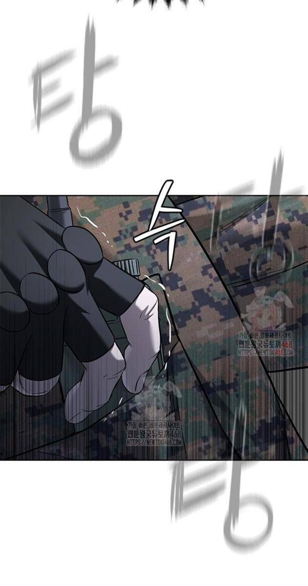 Đội Trưởng Lính Đánh Thuê - Page 83