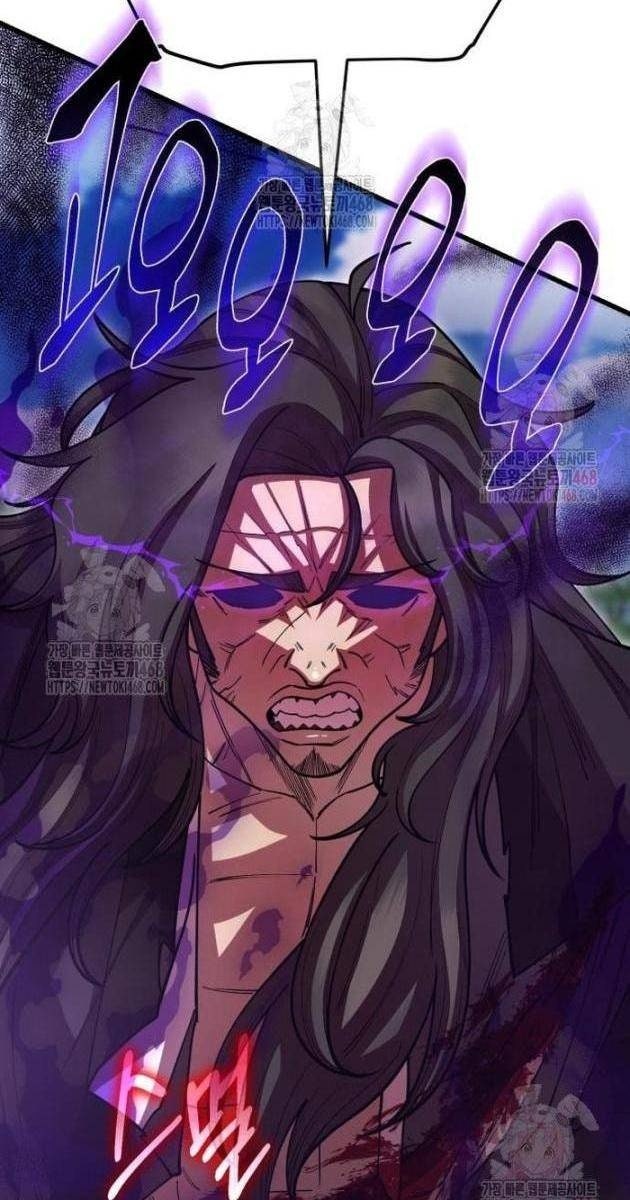 Thiên Hạ Đệ Nhất Đại Sư Huynh - Page 67