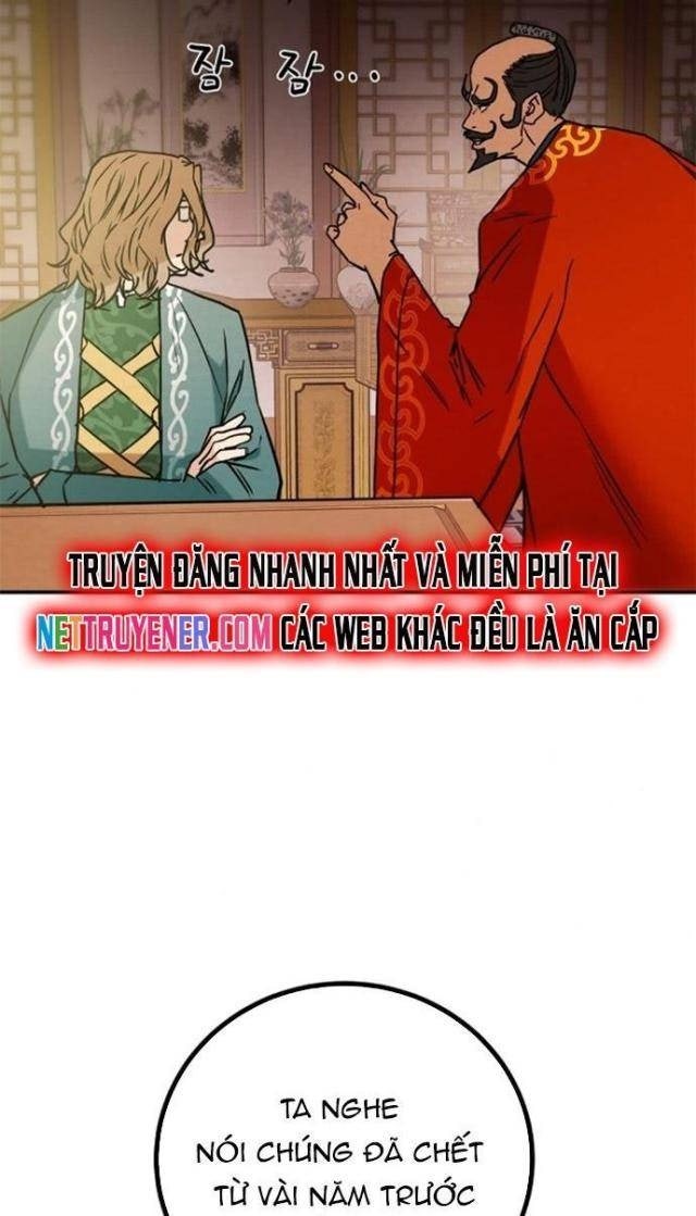 Thiên Quang Minh Nguyệt - Page 100