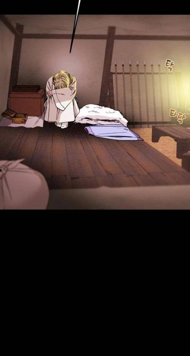 Thiên Quang Minh Nguyệt - Page 19