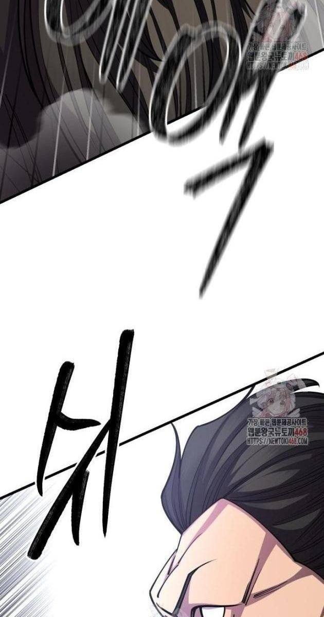 Thiên Hạ Đệ Nhất Đại Sư Huynh - Page 139