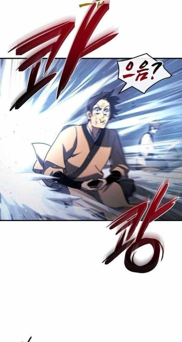 Mạt Thế Hậu Cần - Page 65