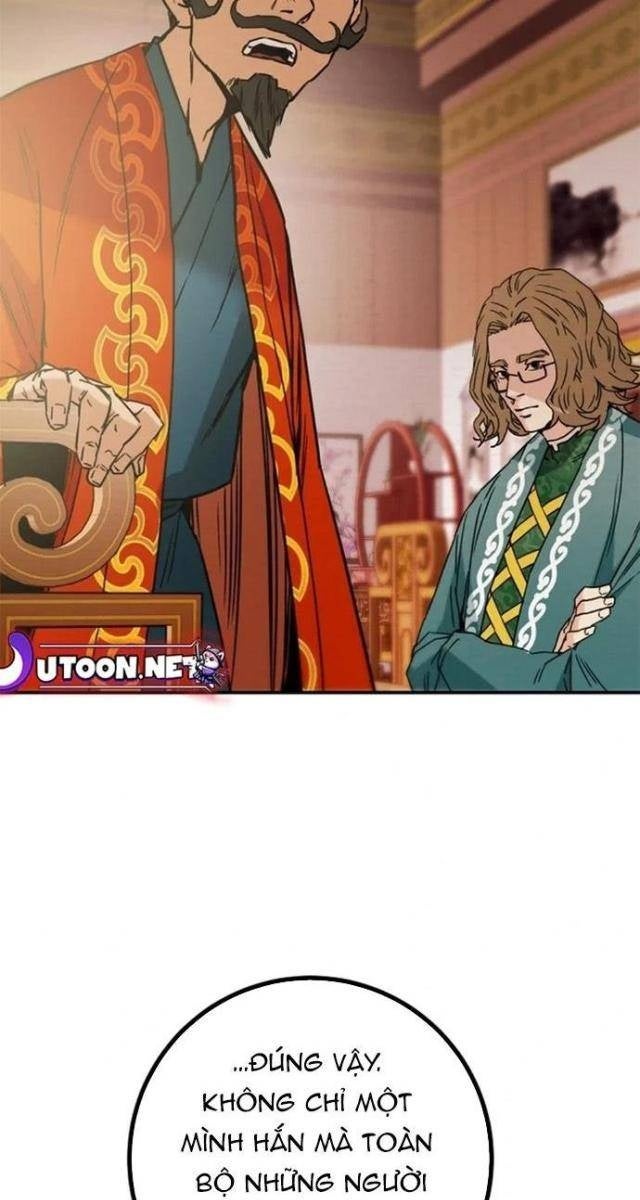 Thiên Quang Minh Nguyệt - Page 83