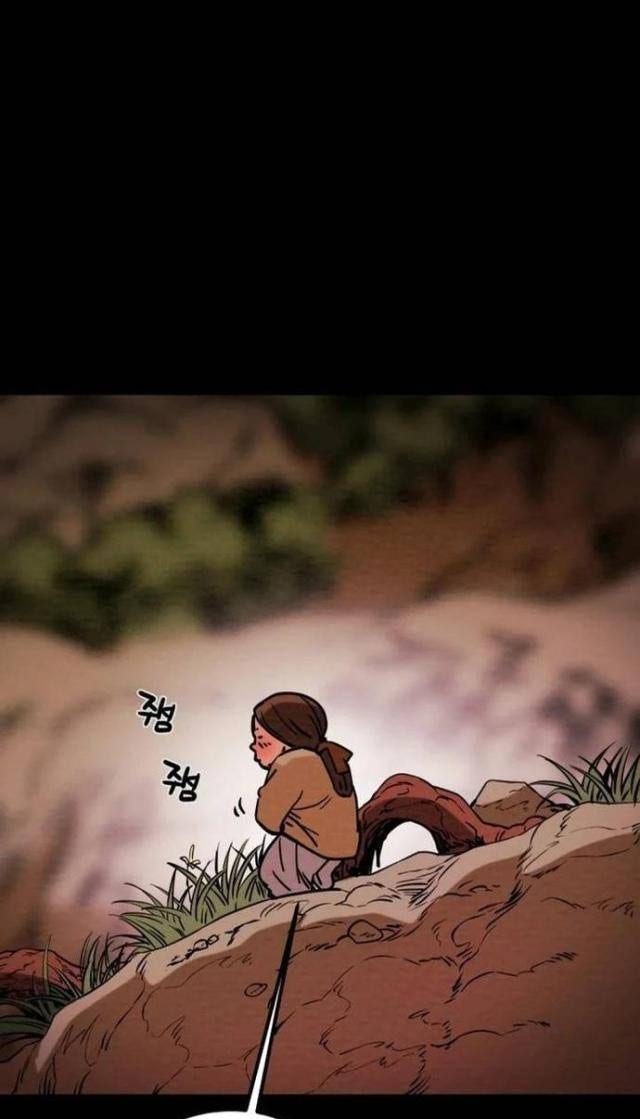 Thiên Quang Minh Nguyệt - Page 158