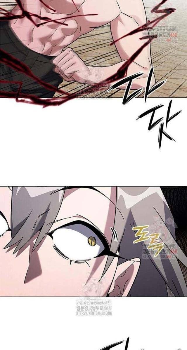 Đêm Của Yêu Tinh - Page 65