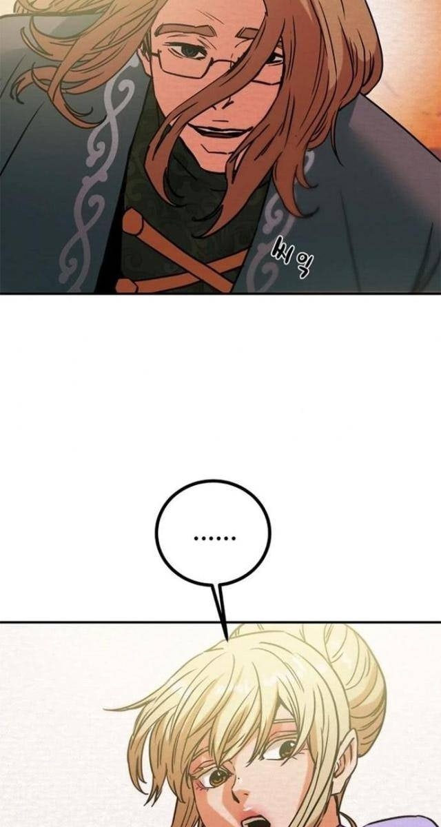 Thiên Quang Minh Nguyệt - Page 137