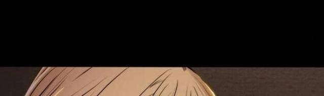 Thiên Quang Minh Nguyệt - Page 4