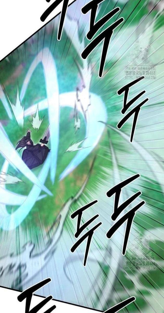 Thiên Hạ Đệ Nhất Đại Sư Huynh - Page 87