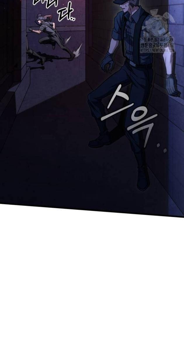 Sát Thủ Thiên Tài Đơn Độc - Page 115