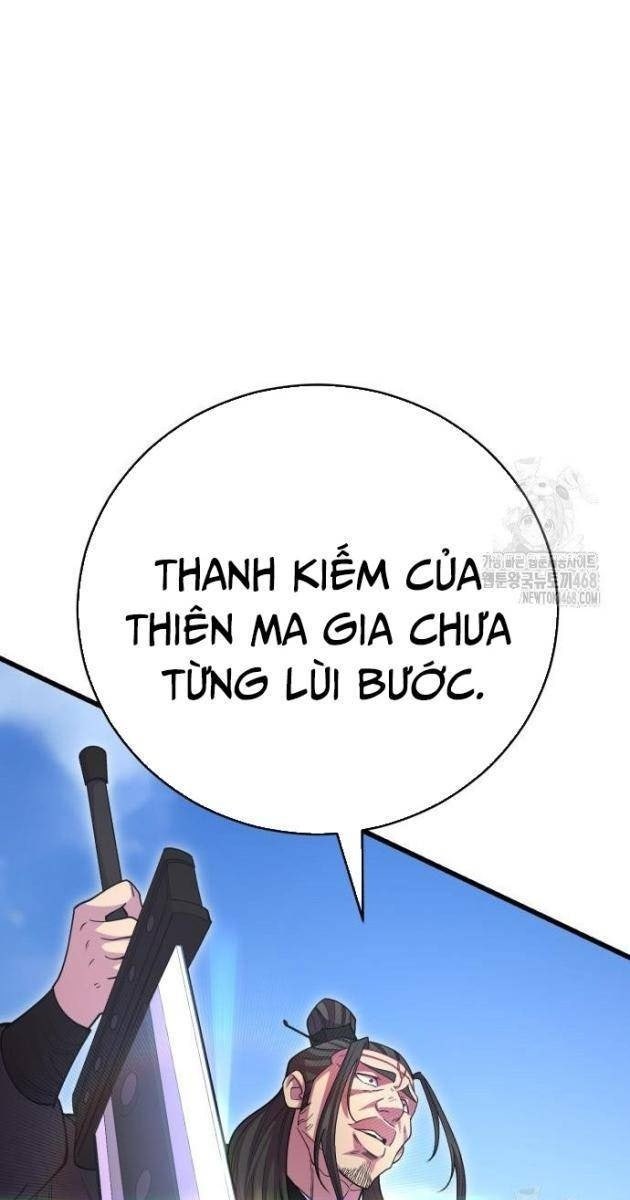 Thiên Hạ Đệ Nhất Đại Sư Huynh - Page 19