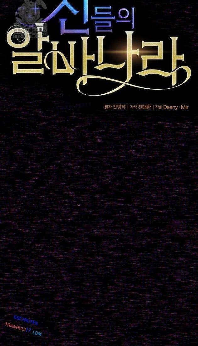 Trở Thành Nhân Viên Cho Các Vị Thần - Page 32