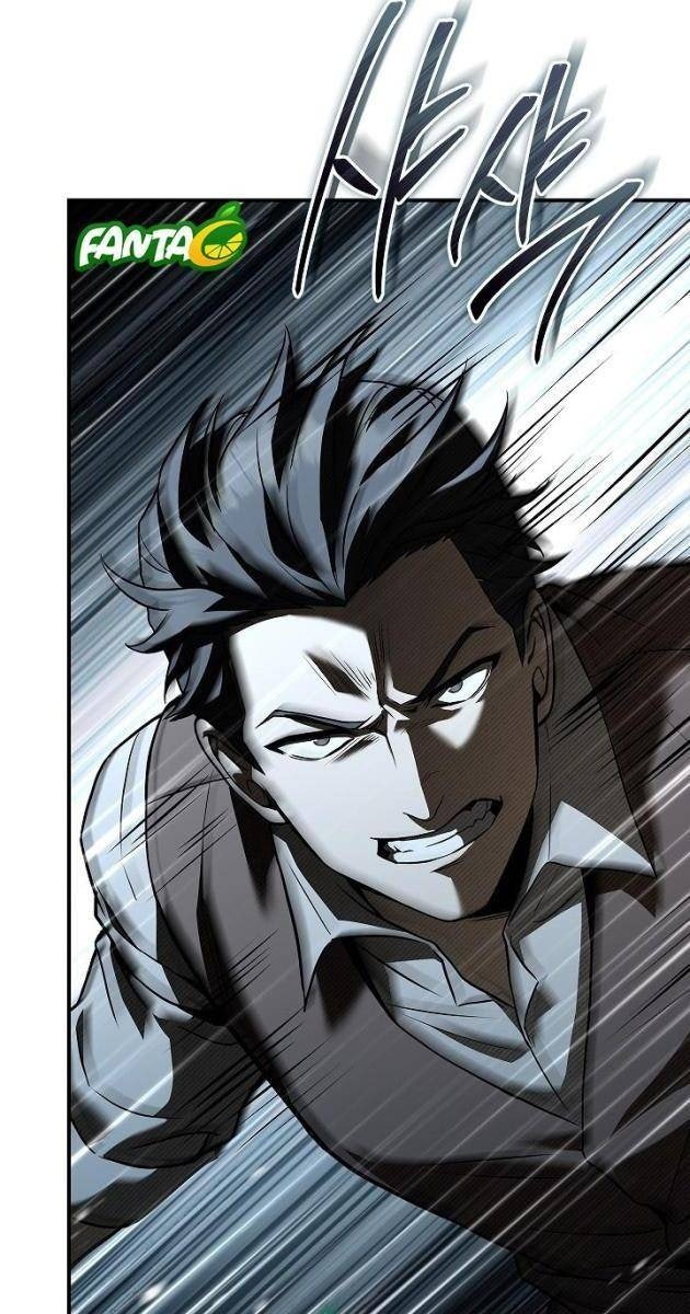 Vô Hồn Bất Kính Giả Dạ - Page 63