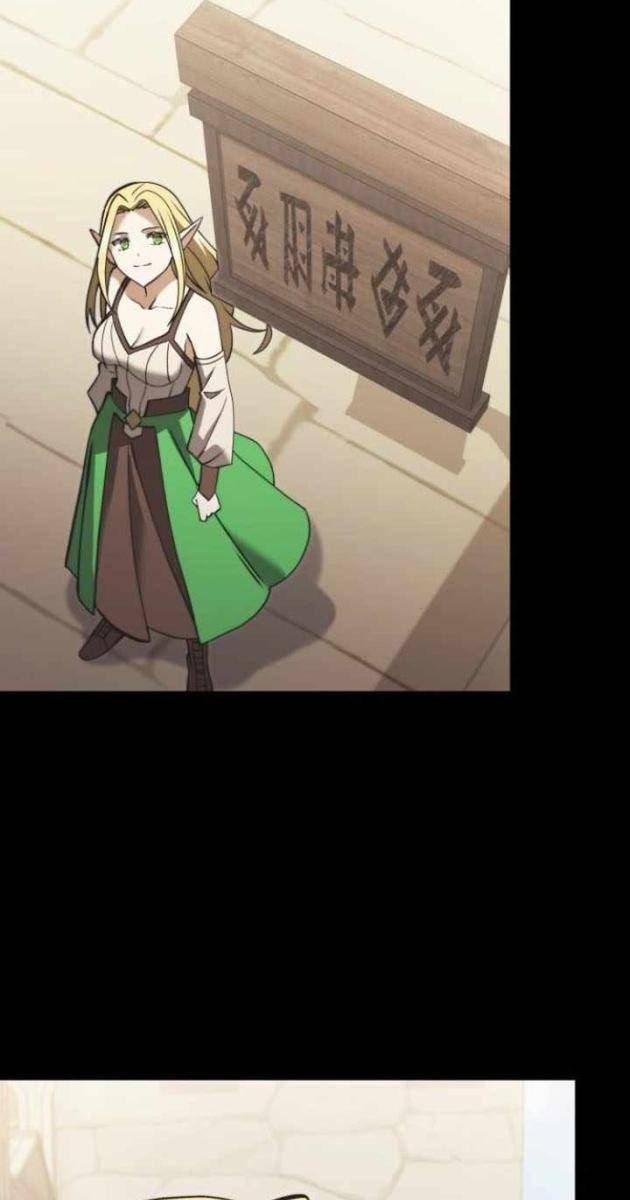 Hắc Kị Sĩ Thiên Tài Giới Hạn Thời Gian - Page 120