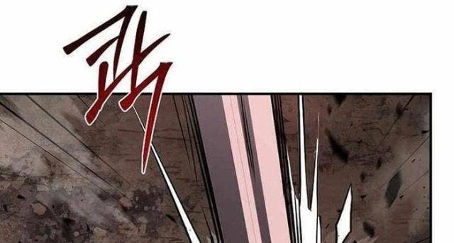 Sự Trở Lại Của Đại Pháp Sư - Page 11