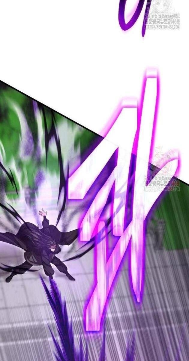 Thiên Hạ Đệ Nhất Đại Sư Huynh - Page 72