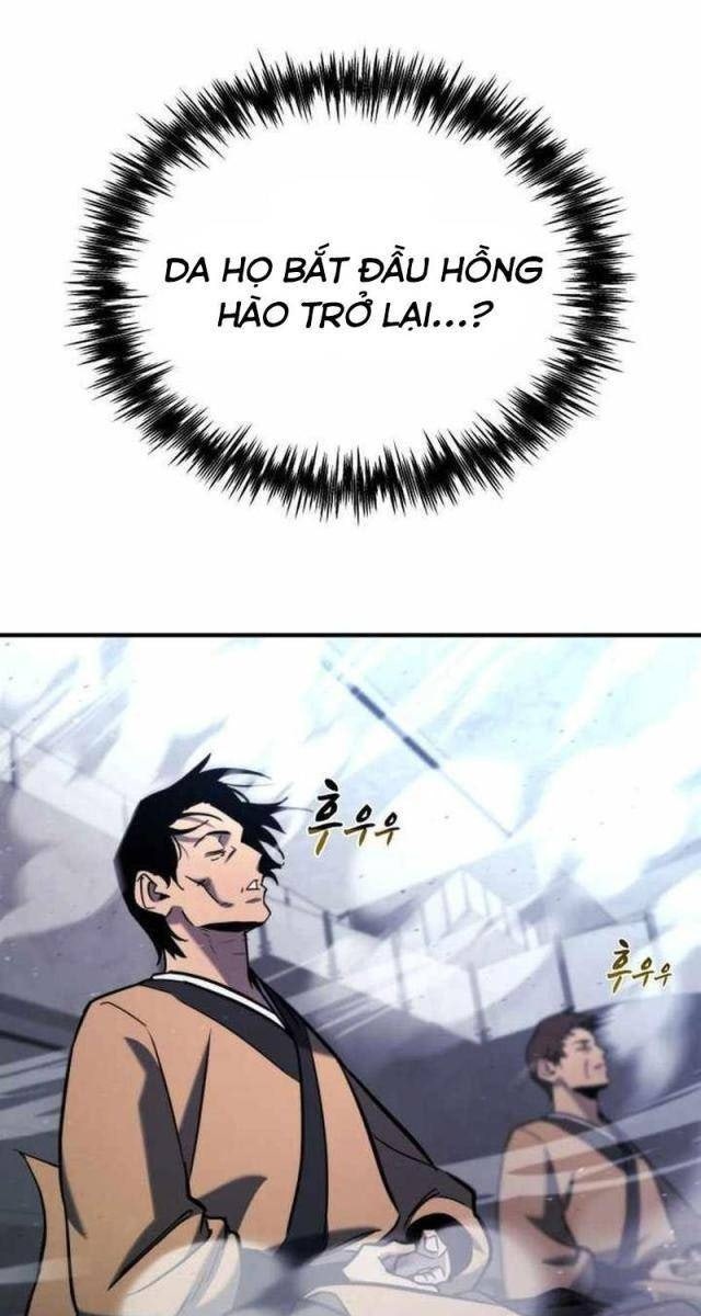 Mạt Thế Hậu Cần - Page 79