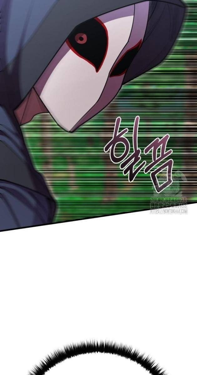 Thiên Hạ Đệ Nhất Đại Sư Huynh - Page 31