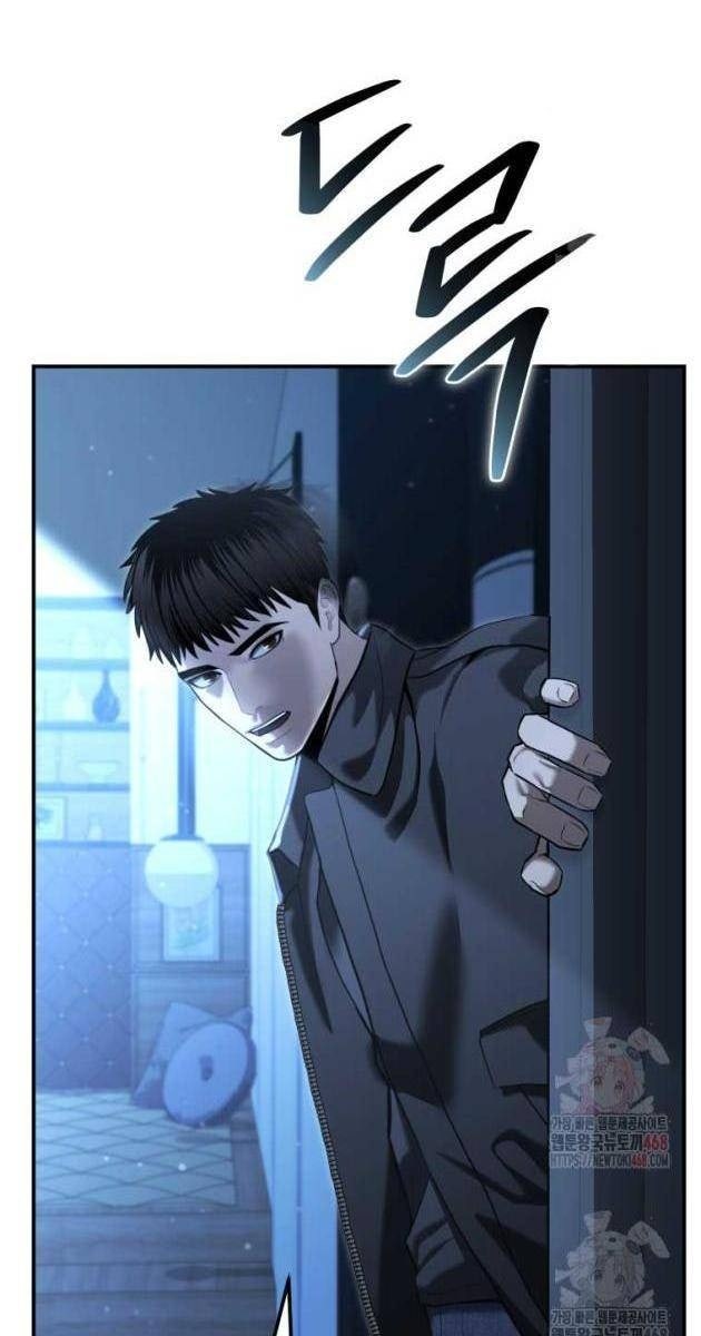 Cảnh Sát Bất Bại - Page 24