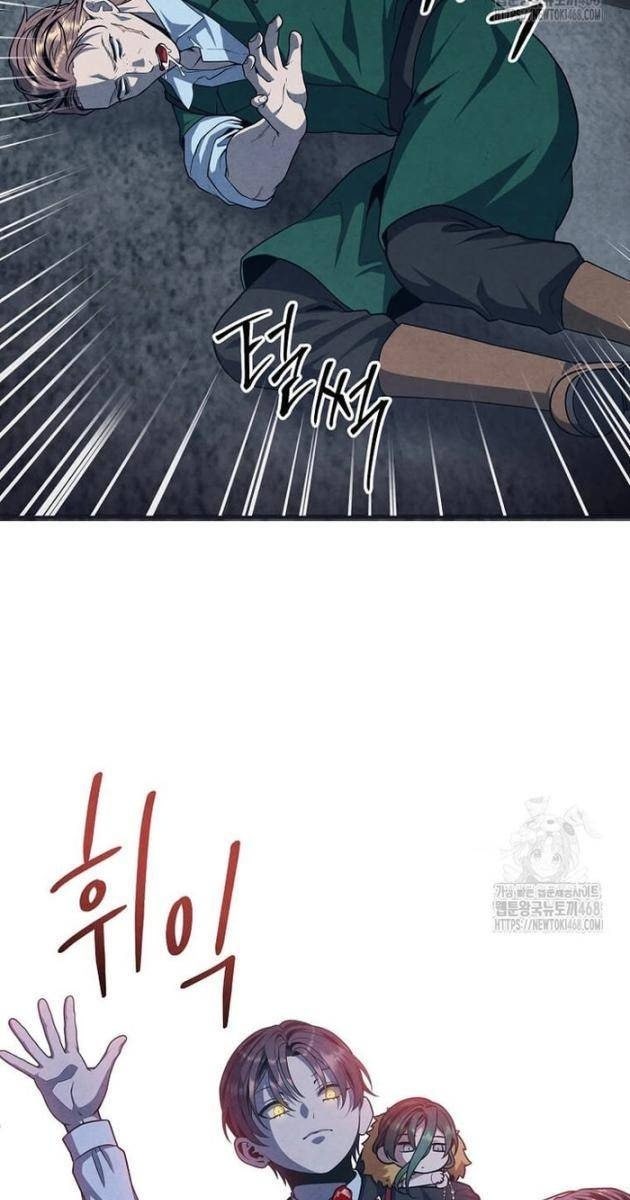 Con Trai Út Huyền Thoại Nhà Hầu Tước - Page 65