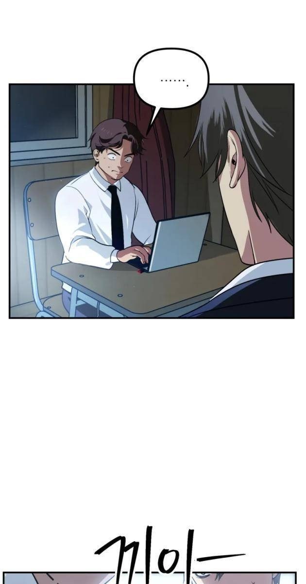 Tôi Là Thợ Săn Có Kĩ Năng Tự Sát Cấp SSS - Page 80