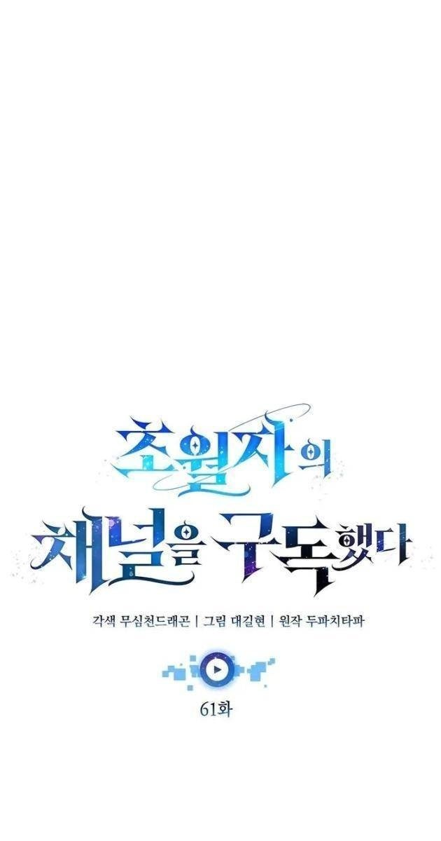 Đăng ký Kênh Siêu Phàm - Page 41