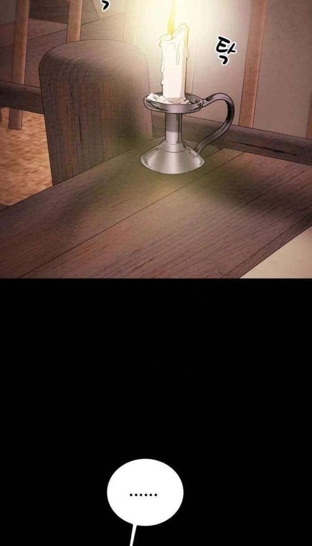 Thiên Quang Minh Nguyệt - Page 18