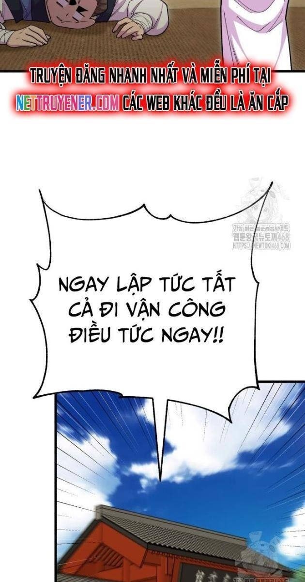 Thiên Hạ Đệ Nhất Đại Sư Huynh - Page 125