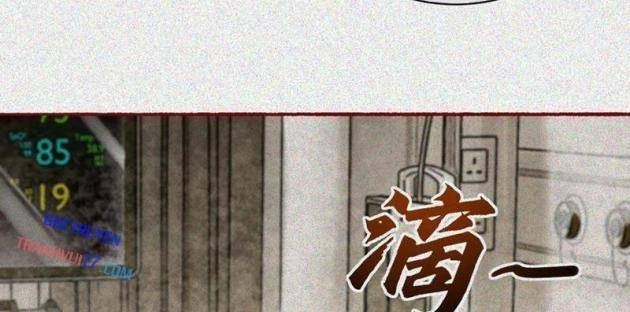 Làm Người Nhặt Xác, Tôi Khởi Đầu Là Giải Phẫu Bạn Gái Cũ! - Page 32