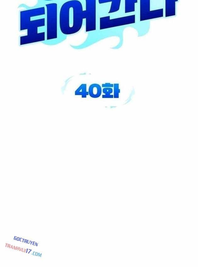 Bản Ngã Thay Đổi - Page 42