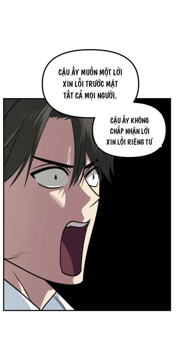 Tôi Là Thợ Săn Có Kĩ Năng Tự Sát Cấp SSS - Page 74