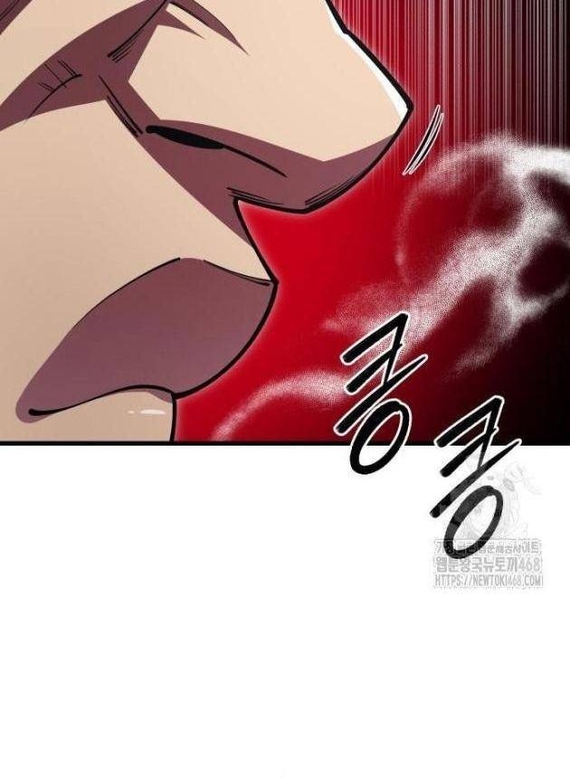 Thiên Hạ Đệ Nhất Đại Sư Huynh - Page 13