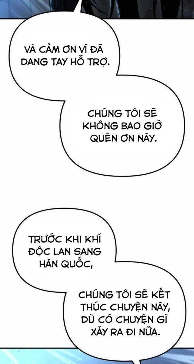 Mạt Thế Hậu Cần - Page 104