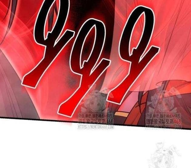 Thiên Hạ Đệ Nhất Đại Sư Huynh - Page 23