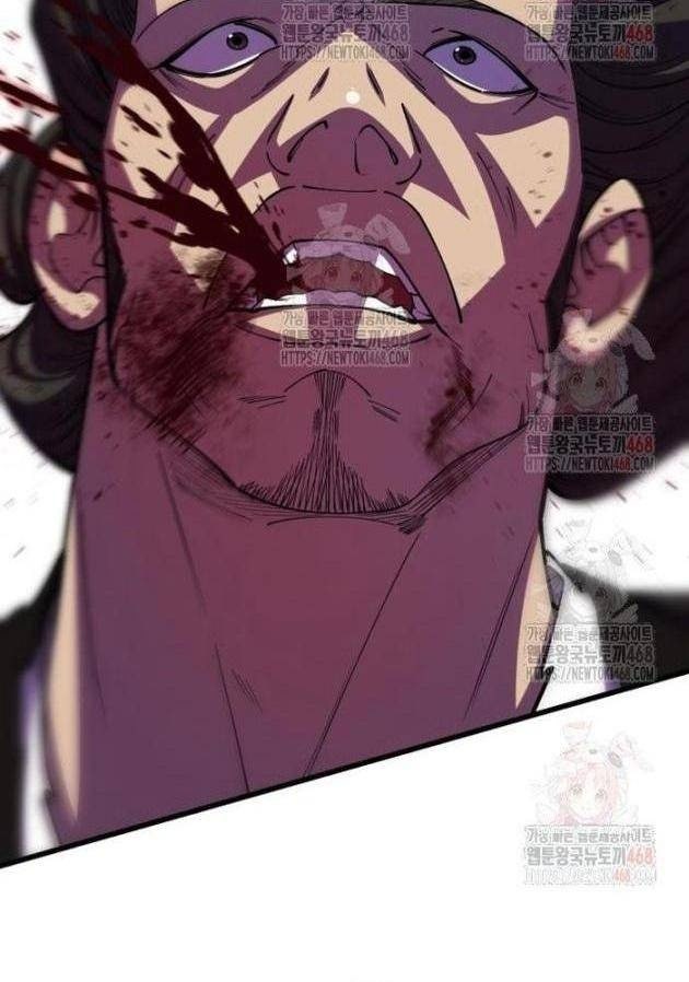 Thiên Hạ Đệ Nhất Đại Sư Huynh - Page 24